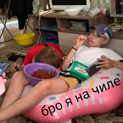 😏 Стикер «броо» для Telegram