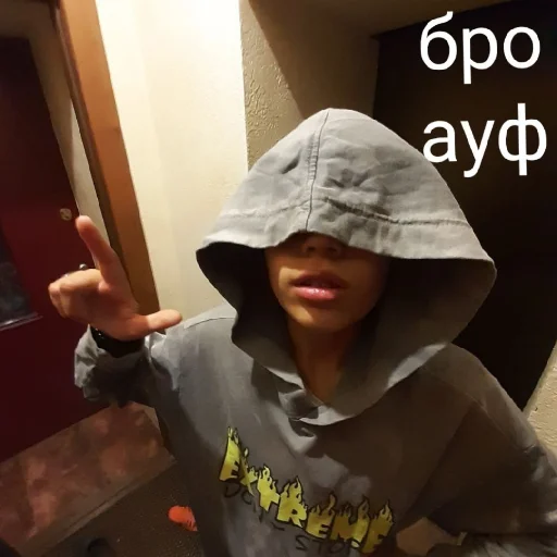 🐺 Стикер «броо» для Telegram