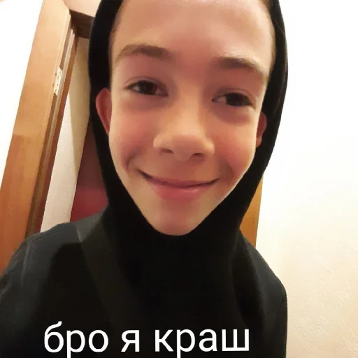 🙃 Стикер «броо» для Telegram