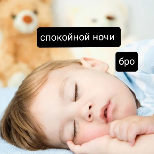 🥱 Стикер «броо» для Telegram