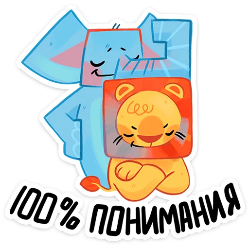 ⭐ Стикер «Животная братва» для Telegram