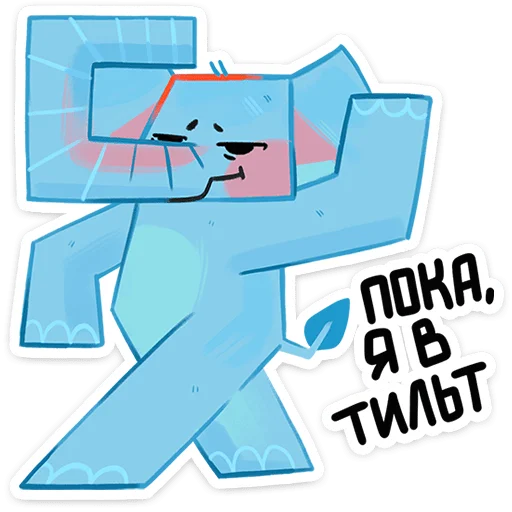 ⭐ Стикер «Животная братва» для Telegram