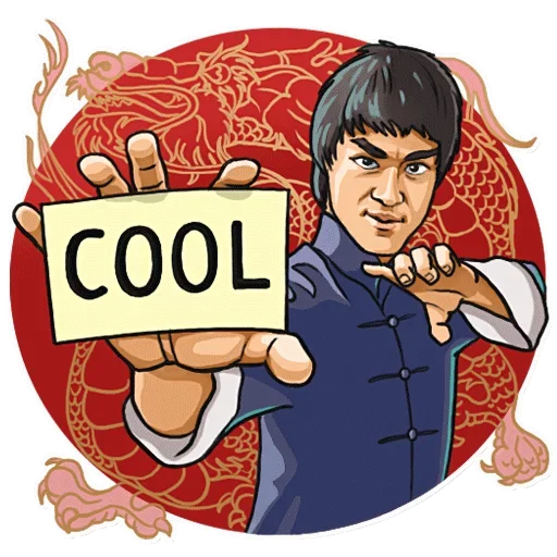 👌 Стикер «Bruce Lee» для Telegram
