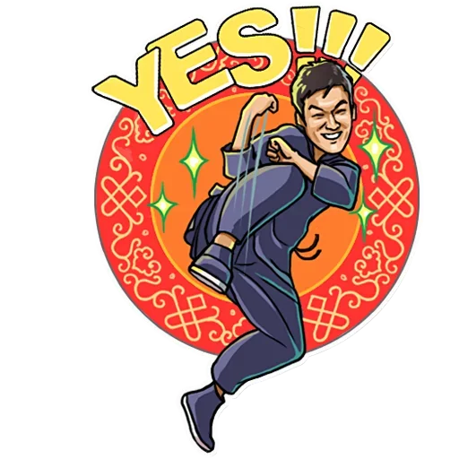😀 Стикер «Bruce Lee» для Telegram