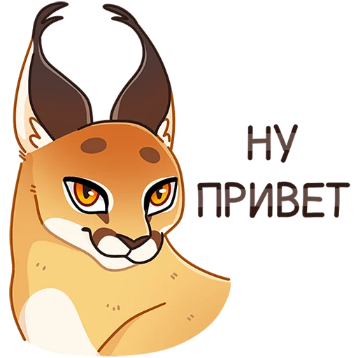 Стикерпак Сеймур для Telegram — скачать