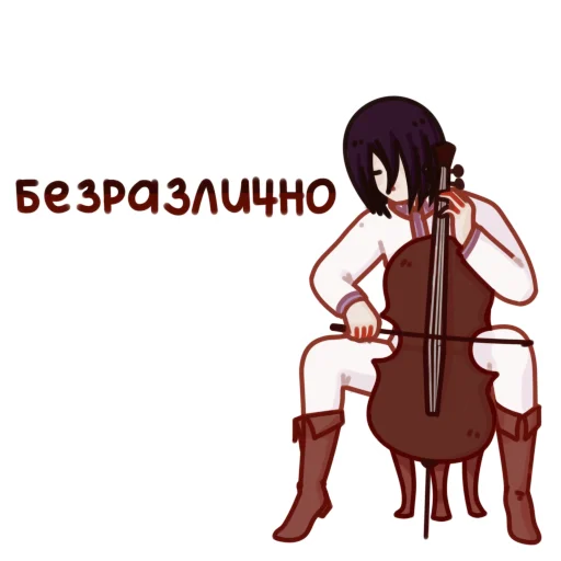😌 Стикер «BSD stickers» для Telegram