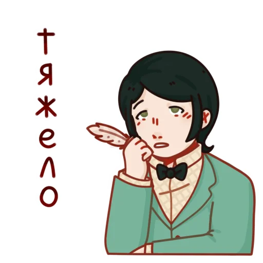 😩 Стикер «BSD stickers» для Telegram