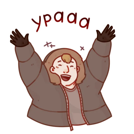 🥳 Стикер «BSD stickers» для Telegram