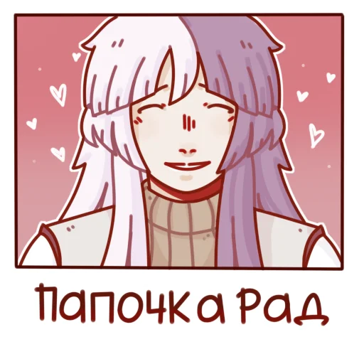 😁 Стикер «BSD stickers» для Telegram