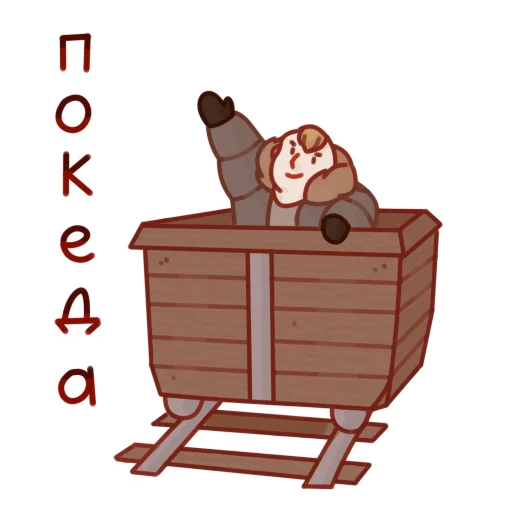 🫡 Стикер «BSD stickers» для Telegram