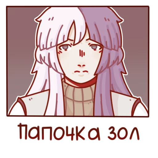 😤 Стикер «BSD stickers» для Telegram