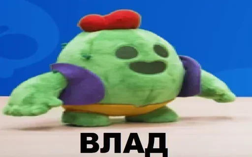 🌵 Стикер «бсс чят» для Telegram