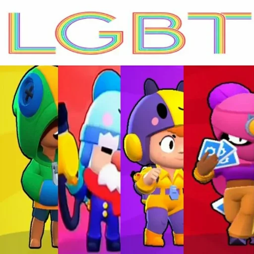 🌈 Стикер «бсс чят» для Telegram