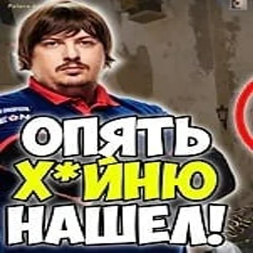 🤨 Стикер «btcusd 1» для Telegram