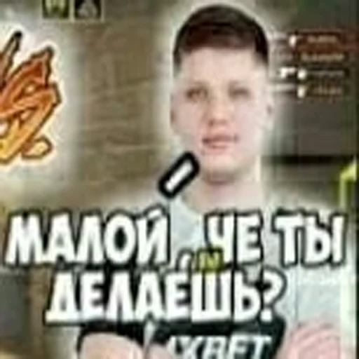 🤡 Стикер «btcusd 1» для Telegram