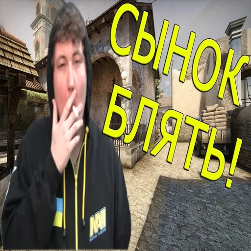 ✊ Стикер «btcusd 1» для Telegram