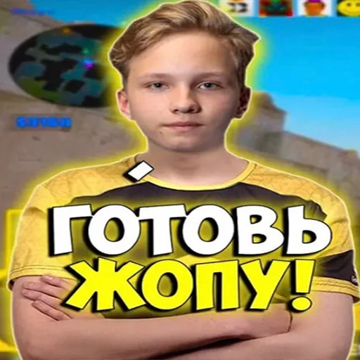 😩 Стикер «btcusd 1» для Telegram