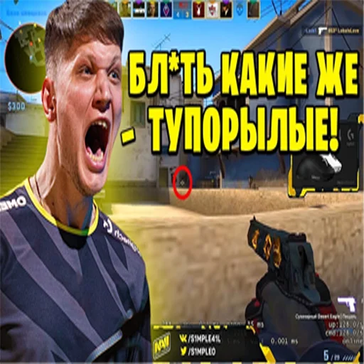 🤯 Стикер «btcusd 1» для Telegram