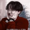 ❤️ Эмодзи «🌈 Смайлики с BTS» для Telegram
