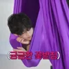 😚 Эмодзи «BTS - анимированные эмоджи» для Telegram