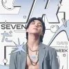 🤩 Эмодзи «Bts Y2K» для Telegram
