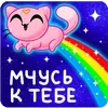 🏃‍♀ Эмодзи «Бабл Гамп» для Telegram