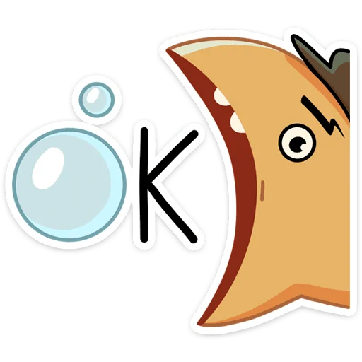 👌 Стикер «Игорь Угорь и Змей Сергей» для Telegram
