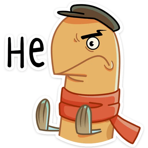 🙅‍♂️ Стикер «Игорь Угорь и Змей Сергей» для Telegram