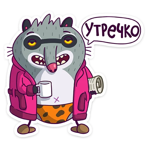☕️ Стикер «Полоскун Бублик» для Telegram
