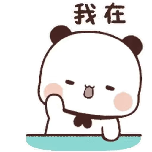 👋 Стикер «Bubu and Dudu 14» для Telegram