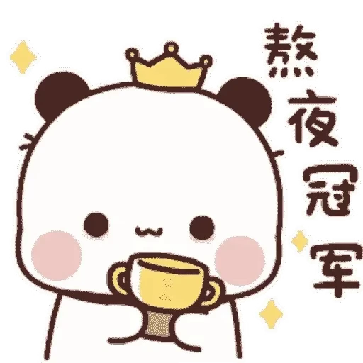 👑 Стикер «Bubu and Dudu 14» для Telegram
