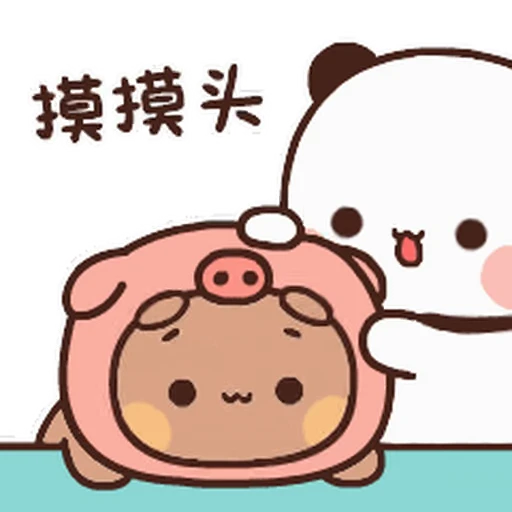 🐽 Стикер «Bubu and Dudu 14» для Telegram
