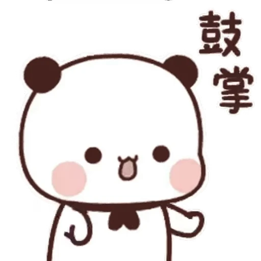 👏 Стикер «Bubu and Dudu 14» для Telegram