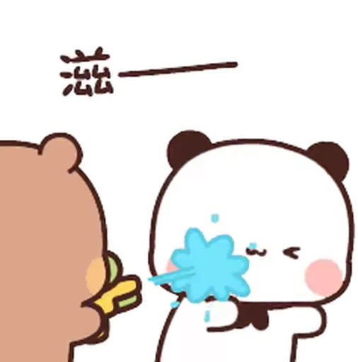 🔫 Стикер «Bubu and Dudu 14» для Telegram