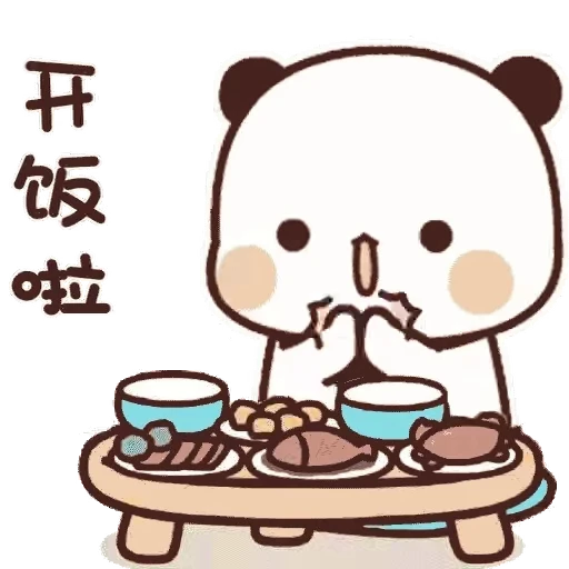 👏 Стикер «Bubu and Dudu 14» для Telegram