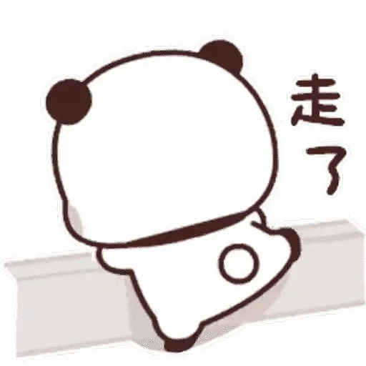 😮‍💨 Стикер «Bubu and Dudu 14» для Telegram