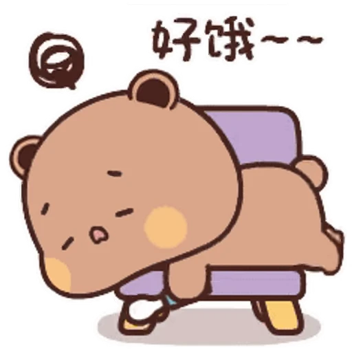 😖 Стикер «Bubu and Dudu 14» для Telegram