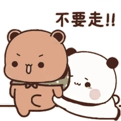 😢 Стикер «Bubu and Dudu 14» для Telegram