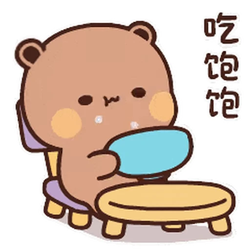 🥏 Стикер «Bubu and Dudu 14» для Telegram