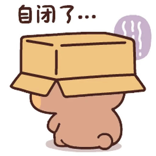 Стикерпак Bubu and Dudu 14 для Telegram — скачать