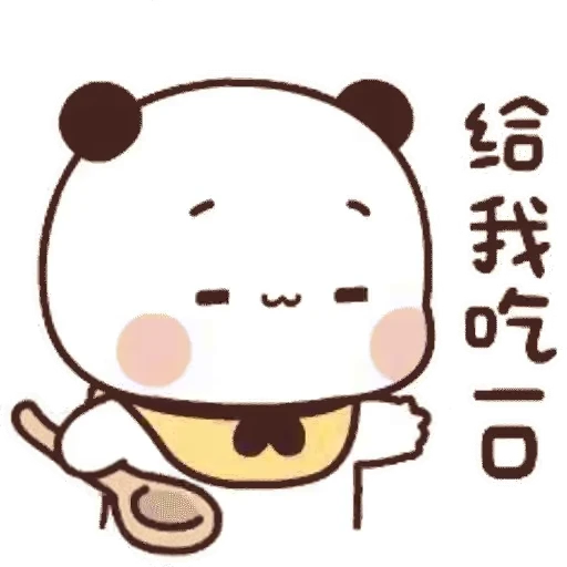 😮 Стикер «Bubu and Dudu 14» для Telegram