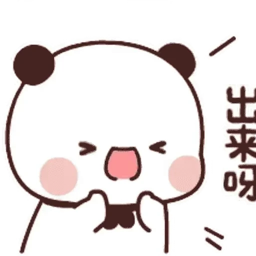 😣 Стикер «Bubu and Dudu 14» для Telegram