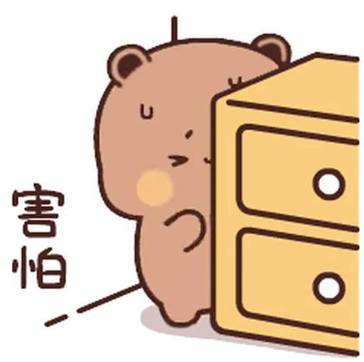 😫 Стикер «Bubu and Dudu 15» для Telegram