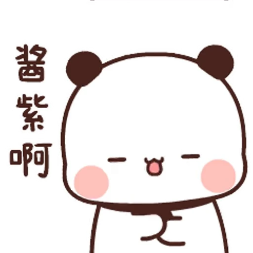 🙂 Стикер «Bubu and Dudu 15» для Telegram