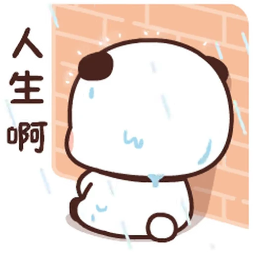 😢 Стикер «Bubu and Dudu 21» для Telegram