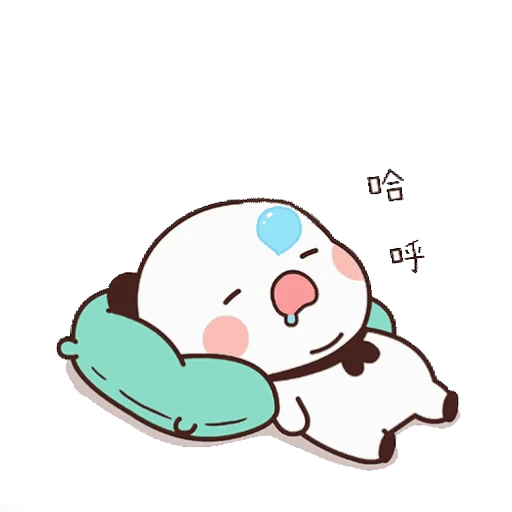 😪 Стикер «Bubu and Dudu 3» для Telegram