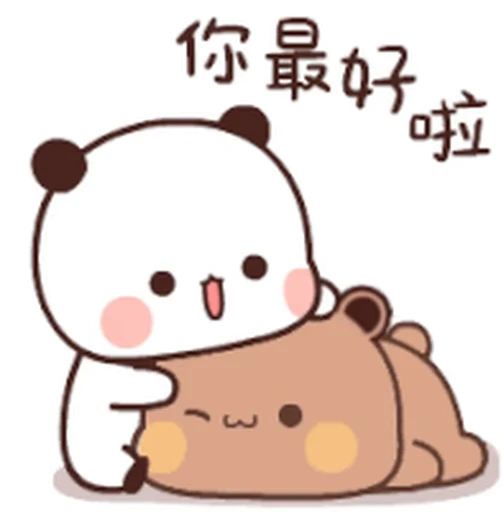 😘 Стикер «Bubu and Dudu 4» для Telegram