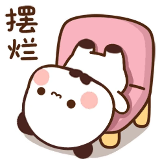 🙃 Стикер «Bubu and Dudu 5» для Telegram