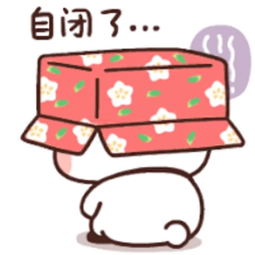 📦 Стикер «Bubu and Dudu 5» для Telegram