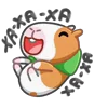 😂 Эмодзи «Бутончик» для Telegram